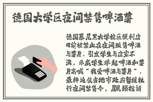 国际视频社交app