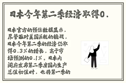 无码8090精品久久一区