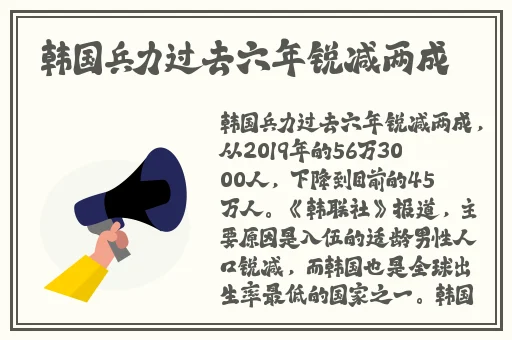 星空无限MV国产剧梁佳