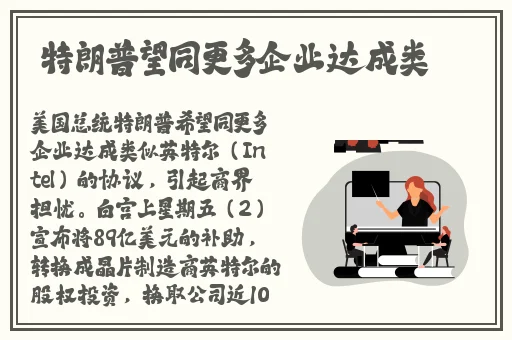 伽罗太华翻白眼流口水流眼泪全网站