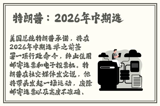 久久一线产区最简单处理方法