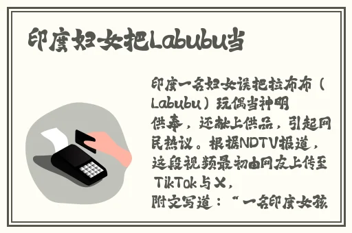 迷人的保姆5韩国片免费观看